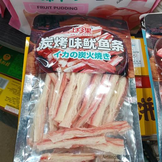 上珍果炭烤味鱿鱼条75克 商品图0