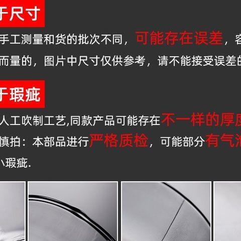 【1壶4杯】冷水壶套装创意玻璃凉水杯北欧钻石网红水壶套装扎啤壶果汁壶套装 商品图4