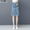 GNFS-GL183新款时尚气质高腰显瘦牛仔短裙 商品缩略图2
