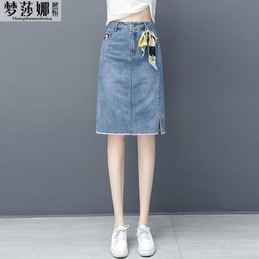 GNFS-GL183新款时尚气质高腰显瘦牛仔短裙 商品图2
