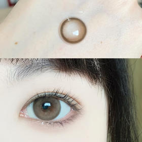 【大直径日抛】超级乳茶 ·Chonos丨14.4mm（日抛/一盒10片装）