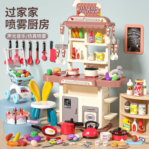 厨房玩具套装仿真厨具做饭煮饭4宝宝5女童3岁以上6儿童女孩过家家 商品图9