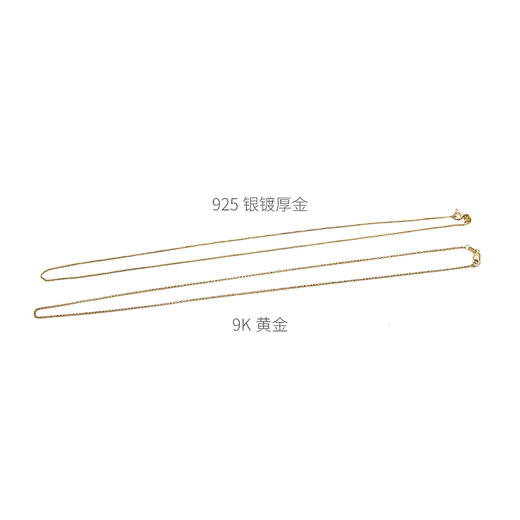 北京仓｜By Pariah-Pegasus-绿玛瑙 雅典飞马 项链［英国设计师］ 商品图4