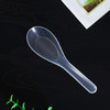 芳草地一次性勺子500支 饭勺汤勺打包外卖快餐勺小调羹水果勺烧烤餐具 商品缩略图6