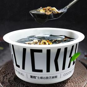 黑劧生椰谷脆芝麻糊225g