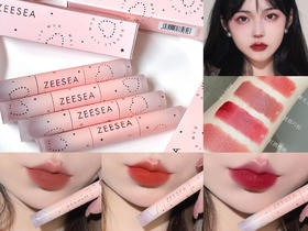 滋色双头唇泥🍧一支等于双倍快乐！