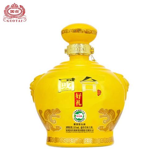 贵州国台白酒 好礼经典版53度1.5L 酱香型白酒礼盒装 商品图1