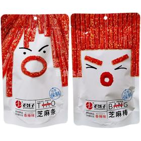 92g君仔  芝麻片/芝麻棒/芝麻条  香辣味  劲辣配料  多重入味