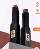 【海关保税直发】YSL圣罗兰小黑条口红-裸感哑光新色314冷茶色-会员5折 商品缩略图0