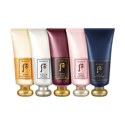 【保税仓】Whoo后水妍/津率享/拱辰享/男士保湿深层清洁平衡洁面洗面奶180ml/支 商品图5