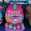 ZURU    9258    云波独角魔法蛋抱抱星球 商品缩略图0