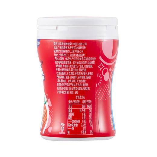 益达木糖醇清爽草莓瓶装56g/瓶 商品图3