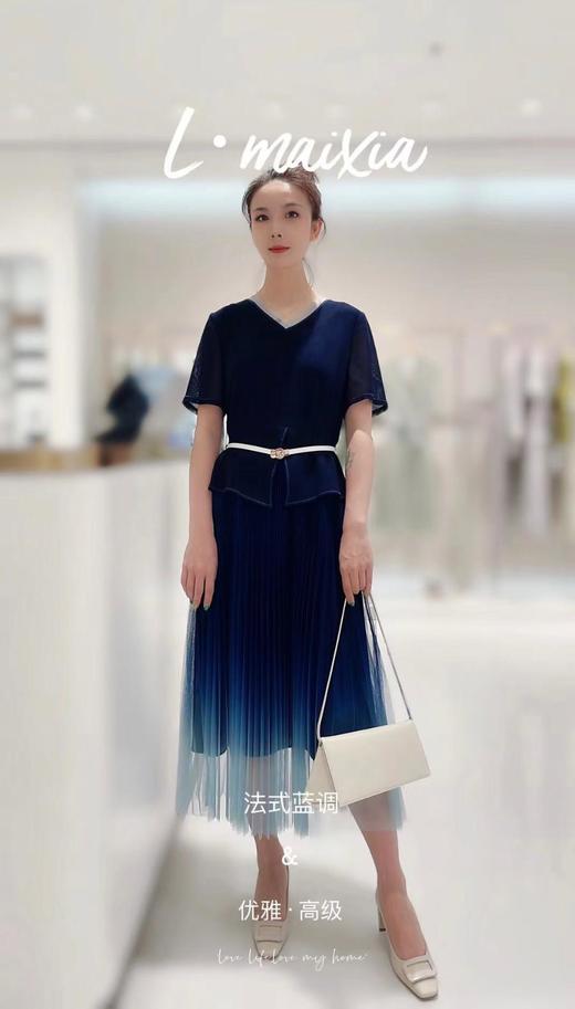 2楼L.MAIXIA连衣裙渐变色22年新款 商品图2