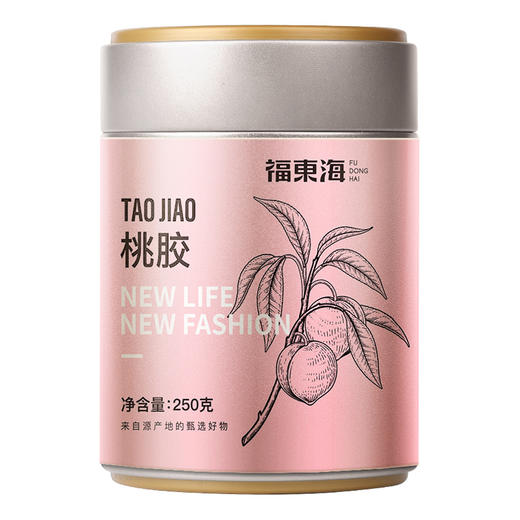 福东海 桃胶250克 商品图5