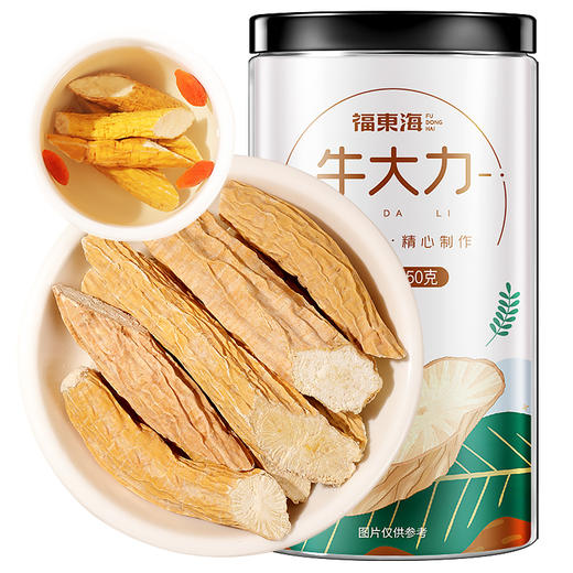 福东海 牛大力250克 粉质牛大力干货猪脚煲汤料 商品图0