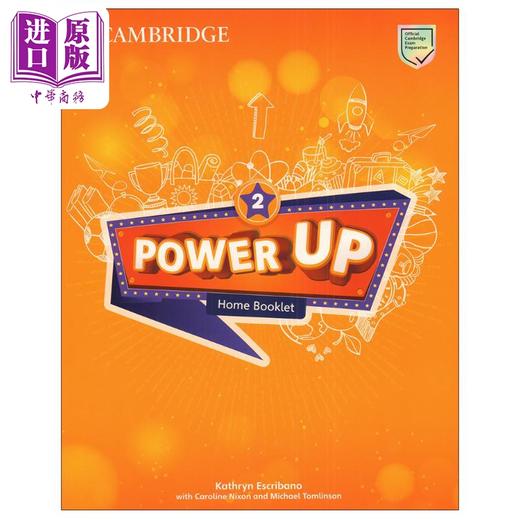 【中商原版】正版powerup剑桥少儿英语教材Power Up 2级小学课本练习册作业账号真题儿童备考书课程英国考试书籍英文原版进口图书 商品图3