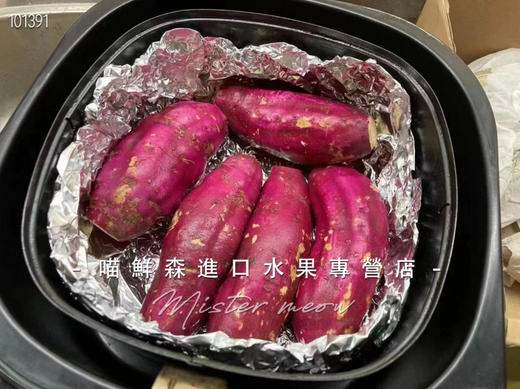 52°甜【琥珀鎏金薯】超甜细腻红薯（隔水蒸更好吃）一箱4.5斤装 商品图11