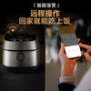 美的（Midea）低糖低卡IH智能电饭煲3L电饭锅 健康WIFI智控多功能2-3人蒸米饭锅MB-30X7-305AL1 商品缩略图4
