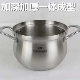 康巴赫生活馆莫克兰德纳尔家用加特厚单底304不锈钢汤锅三层钢防溢电磁炉蒸锅