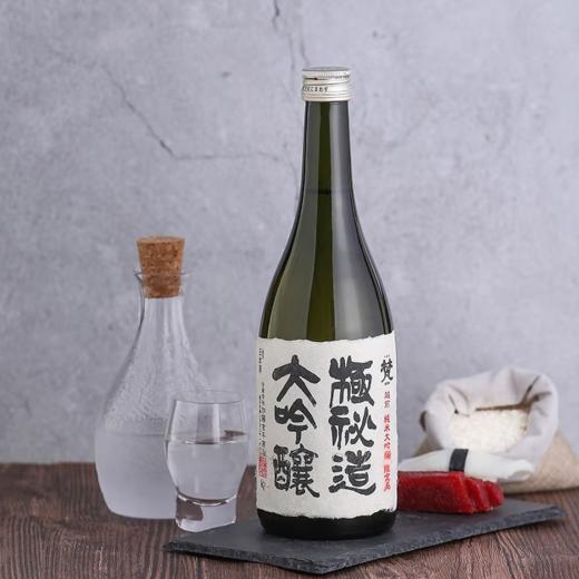 梵 极秘造 纯米大吟酿 日本清酒 720ml/1800ml礼盒装 商品图1