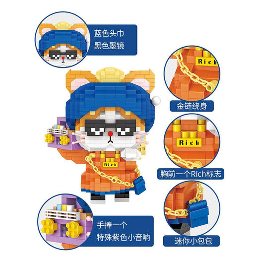 T LOZ积木     9279   戴珍珠耳环的喵 商品图4