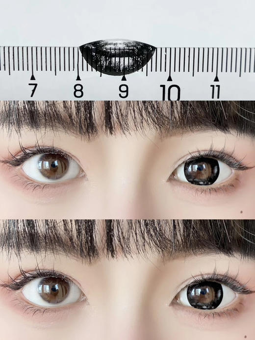 【大直径】Agenscolor-晴空拿铁黑 14.5mm 【年抛 0-1000度 无525/575】 商品图4