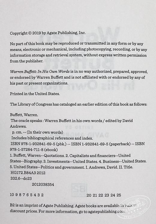 【中商原版】巴菲特——用他自己的话来说 英文原版 Warren Buffett: In His Own Words 商品图4