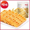 百草味 华夫饼 168g 商品缩略图0