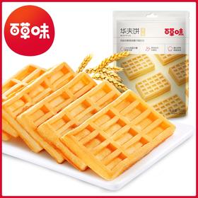 百草味 华夫饼 168g