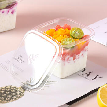 拜杰慕斯蛋糕盒子26只慕斯杯带盖露营保鲜盒水果捞包装盒布丁冰淇淋盒 商品图6