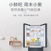 海尔（Haier）冰箱336升双变频多门对开门纤薄机身风冷无霜三档变温保鲜家用智能电冰箱BCD-336WLHFD9DC9 商品缩略图1