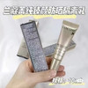 兰蔻菁纯防晒小样10ml 商品缩略图1