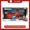 ZURU  36430    X特攻非凡系列欧米伽发射器（98发弹） 商品缩略图0