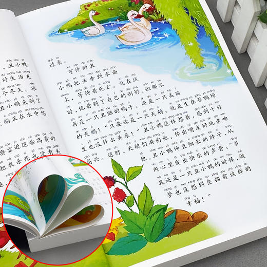 宝宝最爱听的365夜睡前故事 安徒生童话 彩图注音版 3-6-9岁宝宝睡前故事书一二三年级课外书儿童文学少儿名著童话新阅读 商品图3