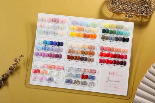 【秒杀价】茗伊96色色彩拼图 商品图1