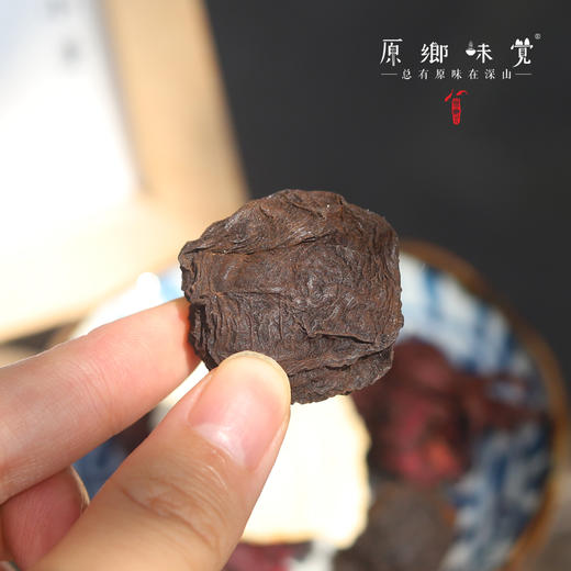 生态酸梅汤/乌梅（成都仓库-顺丰快递） | 多种规格，来自广东广州，生产者：汇耕田社员【合作生产，公平贸易】 商品图1