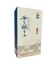 海川牌大米1kg/盒 商品缩略图0