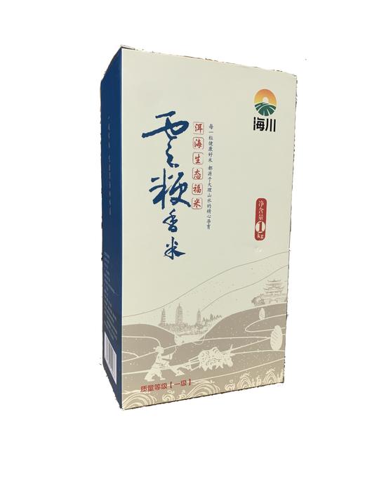 海川牌大米1kg/盒 商品图0