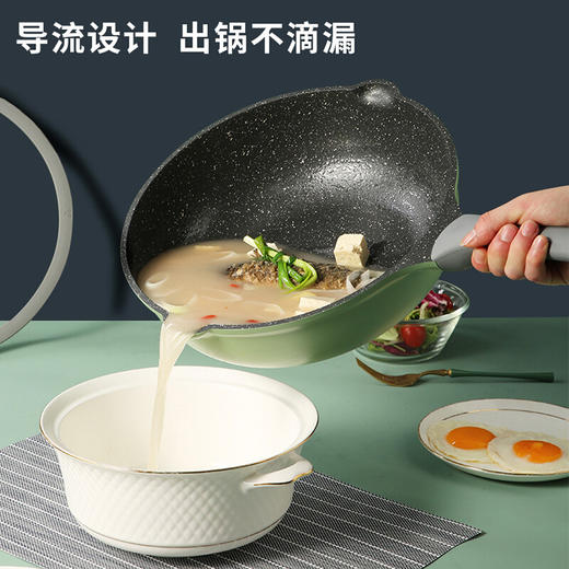 炊大皇不粘锅30cm炒锅麦饭石色家用炒菜锅平底炒锅具电磁炉燃气煤气灶明火通用竹青石系列CG30ZQ YR 商品图1