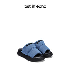 lost in echo 设计师品牌口袋收纳个性填充感一脚蹬外穿沙发拖