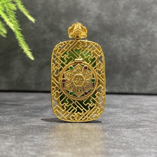 【御珠宫坊】金镶碧玉猫眼吊坠 商品图3