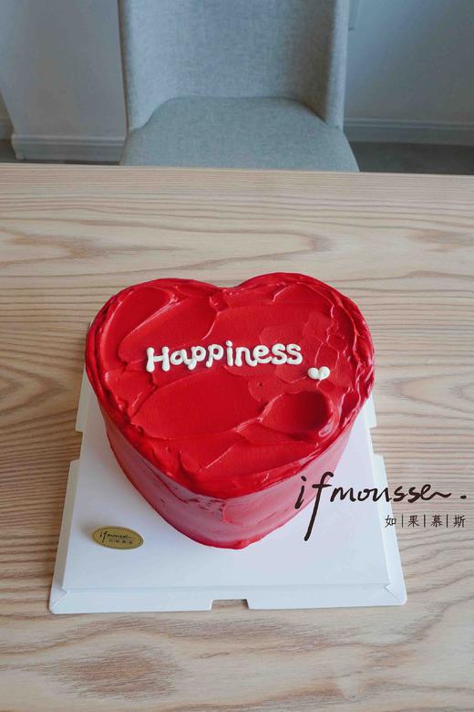 「女士」油画风 心形 领证 纪念日蛋糕 商品图2