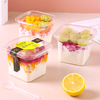 拜杰慕斯蛋糕盒子26只慕斯杯带盖露营保鲜盒水果捞包装盒布丁冰淇淋盒 商品图1