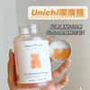 澳洲Unichi小熊软糖 商品缩略图3