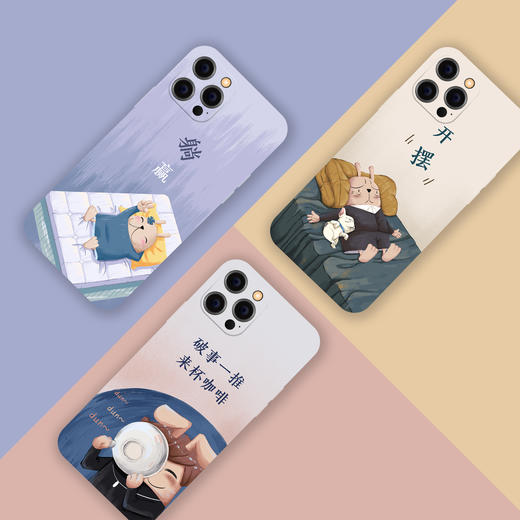 哎呀我兔手机壳第五季 商品图1