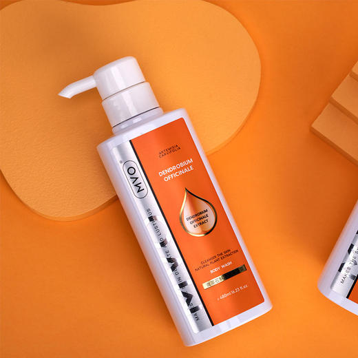 【改善鸡皮净澈肌肤】MVO青蒿石斛沐浴露除螨清洁去鸡皮舒缓润肤止痒补水 商品图4