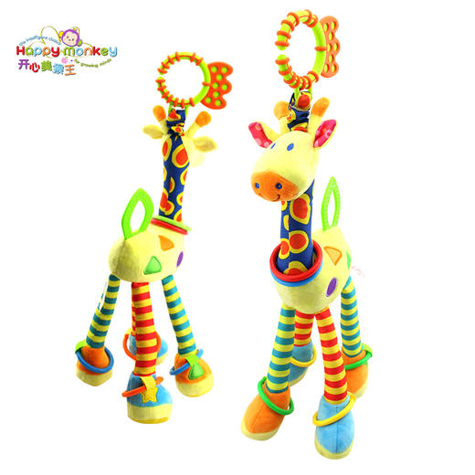 【动物公仔床挂】Happy monkey婴儿玩具0-3岁牙胶响铃车挂床挂安抚宝宝玩具长颈鹿 商品图6