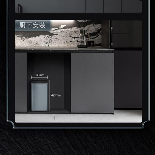 卡萨帝 （Casarte）净水机CRO800-S5CBU1云鲸 商品图14