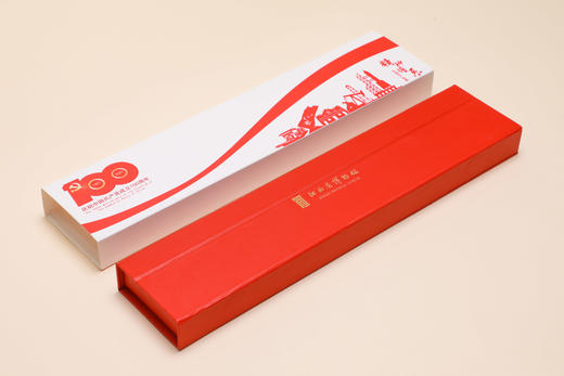 初心耀征程系列 铜尺 商品图0