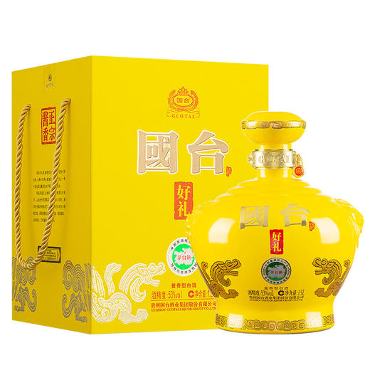 贵州国台白酒 好礼经典版53度1.5L 酱香型白酒礼盒装 商品图4